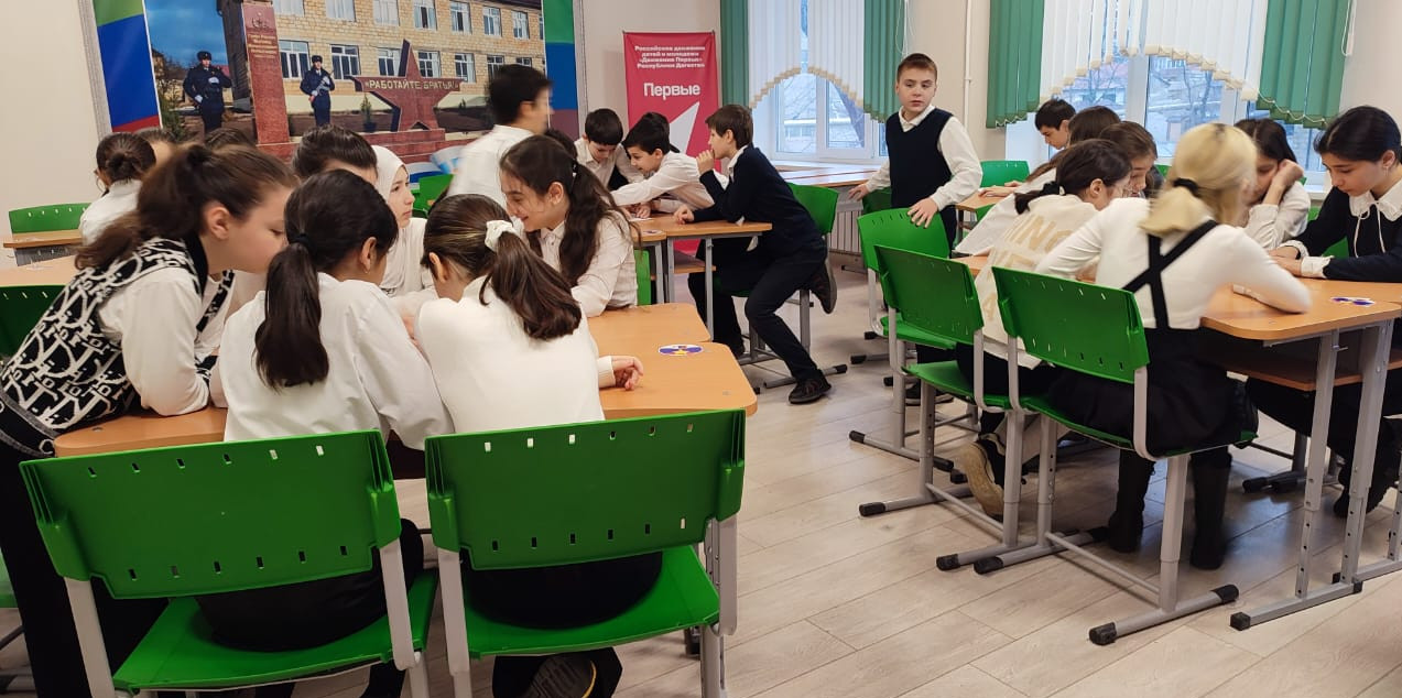 «Разговоры о важном»: нужна ли модернизация?